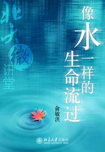 5月17日锦州天气