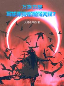 暑天过去天气凉还是热