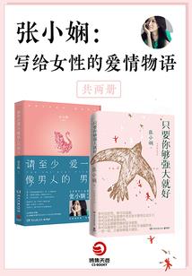 乐山哪天天气最冷