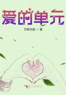 北京春节期间天气冷吗