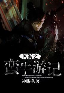 天气预报为什么是英文的