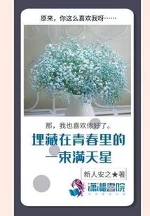 天气冷的景色文案简短