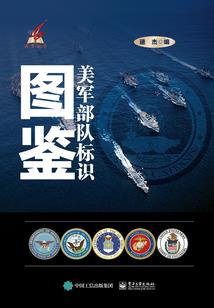 临安12月26日天气