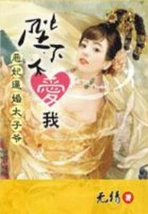 怎么卸载卡布天气插件