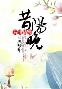 2021年3月黄骅天气
