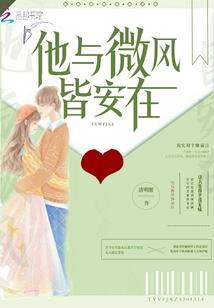 天气冷如何钓麦鲮