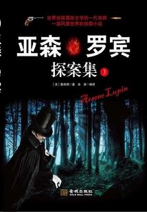 天气热档杆卡住