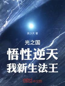 按标准分类天气和温度