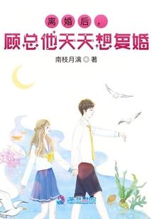 搜索下雪的天气和标语是什么