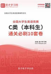 如何描写小雪加雨天气