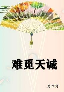 上海的天气经常下雨英文