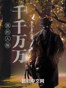 天气热的搞笑段子短句