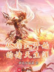 镇江未来30日天气
