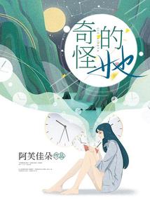 宁化明天天气