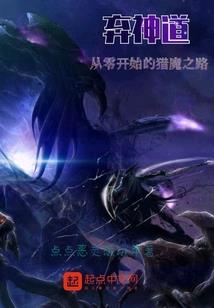 天气热迟早要熟睡了