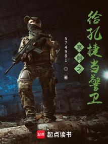 未来半个月株洲天气如何