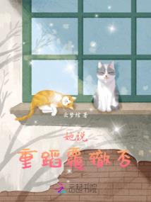 来宾市兴城县天气预报