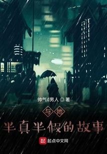 平遥县一周天气