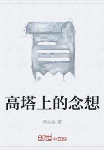 天气一热就燥