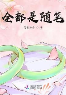天气冷奔驰胎压