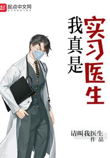 突然高温天气怎么夜钓