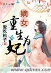 重庆巫山天气预报一周