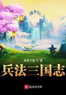 未来的天气台风