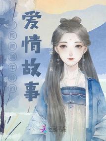 陆丰天气24小时