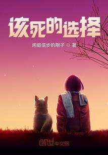 电动汽车天气冷