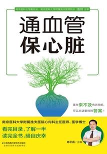 描写天气冷的话语