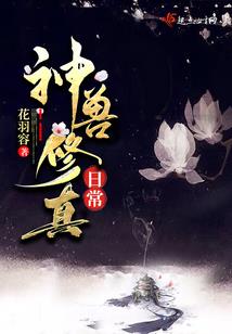 天气预报淅川县天气预报