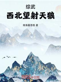 天气好约会怎么说英语作文