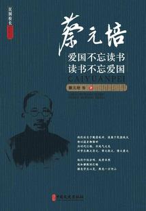 铁线莲怎么过高温天气