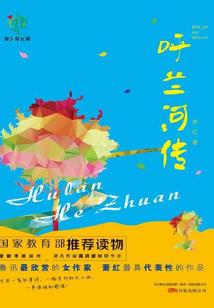 宁德1月15号天气