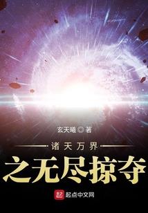师傅和徒弟的cp头像天气之子