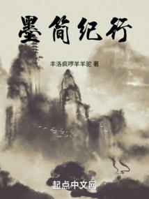 济南近期天气预报