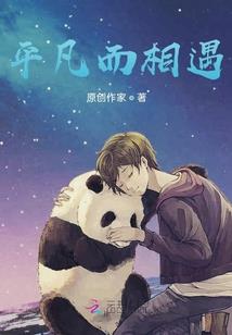 2024年春季天气预测
