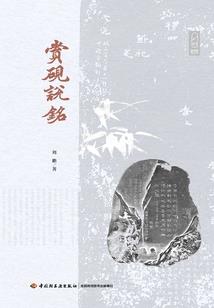 冬季的湖北天气