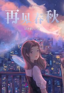 岑溪今天阴天天气情况