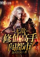 新奥尔良周天气