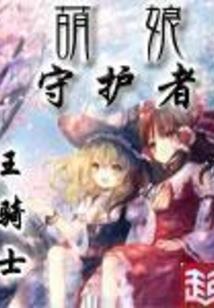 vivo怎么换天气格式