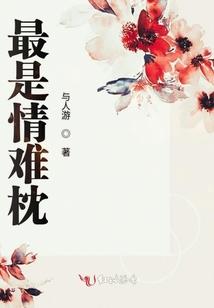 南部县8月4号天气预报