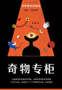晴朗天气有什么作用