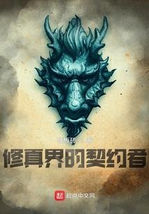 天气冷腿鸡皮肤