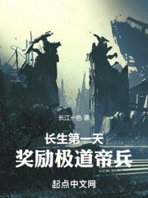 东湖梅园后天天气
