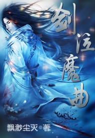 天气好的双重成语