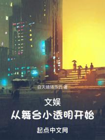 2021.12月天气
