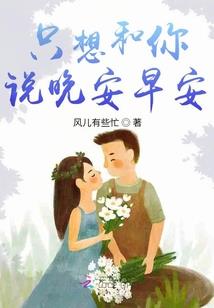 2018清明节天气预报