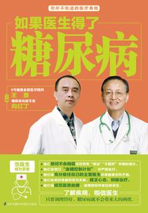 和男生聊天天气变冷