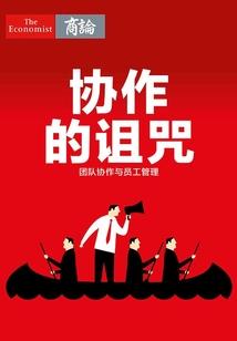 一年级课前游戏天气预报
